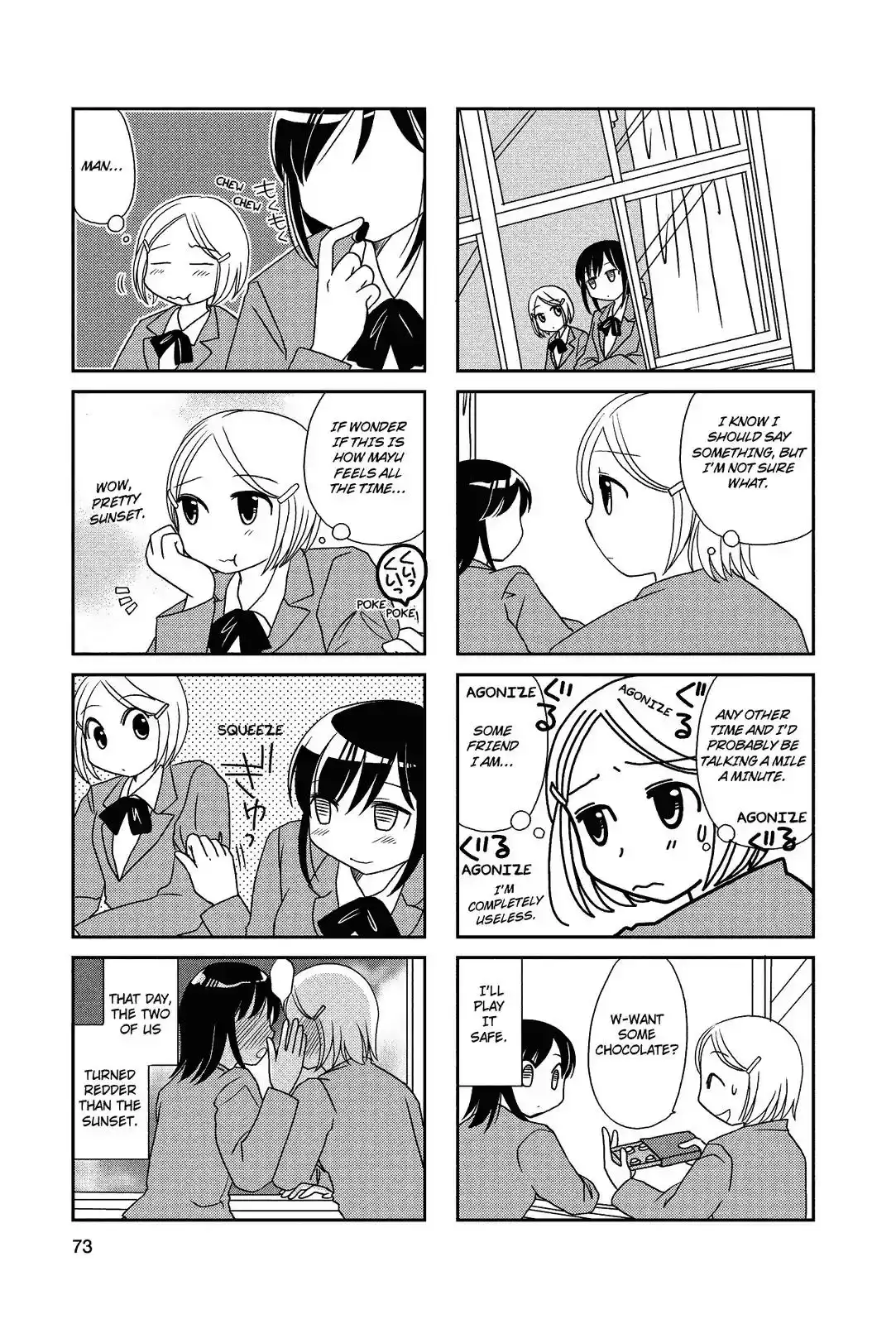 Morita-san wa Mukuchi Chapter 28 4